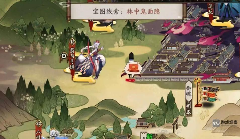 阴阳师琢梦修行寻梦宝箱位置大全