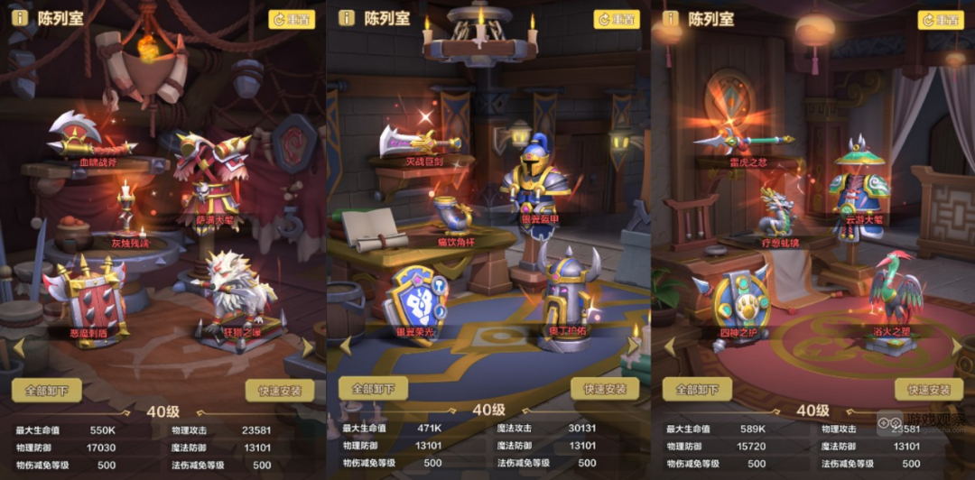 我叫MT归来考古玩法攻略