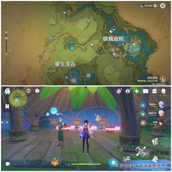 原神呼呼飞车玩法攻略