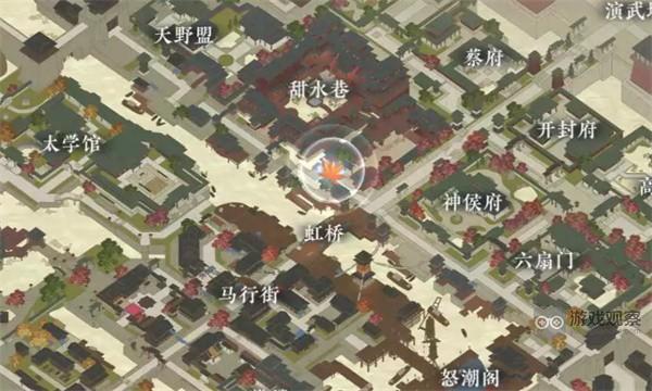 逆水寒手游穷途末路奇遇怎么触发