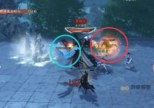 逆水寒手游武林风云录老三楚相玉攻略打法详解