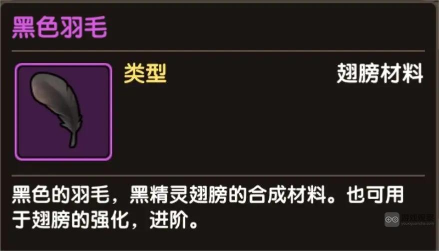 新石器时代挂机收益提高方法攻略
