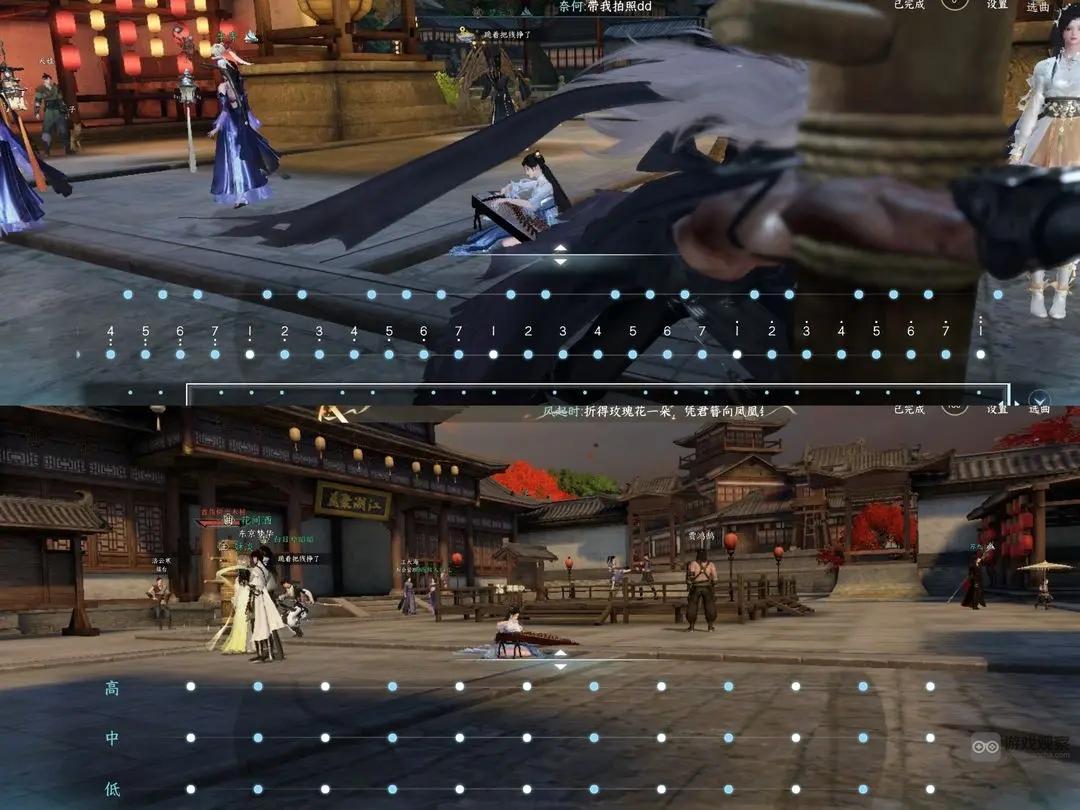 逆水寒手游乐师演奏玩法攻略详解