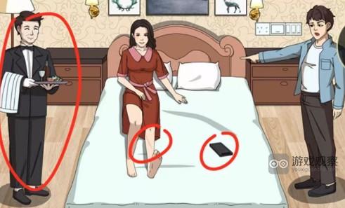 进击的汉字消失的她攻略流程详解