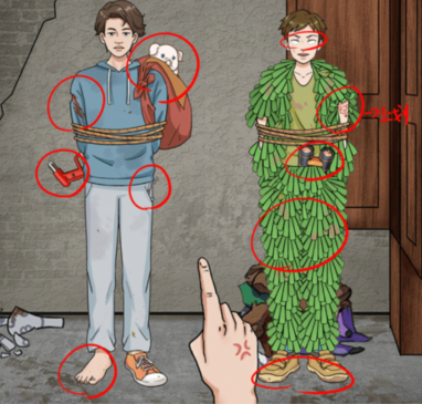 就挺秃然的老母猪洗澡找出所有疑点攻略
