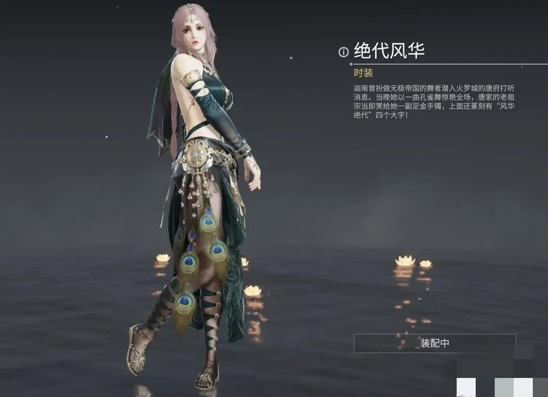 逆水寒手游区服一览表最新选服指南攻略