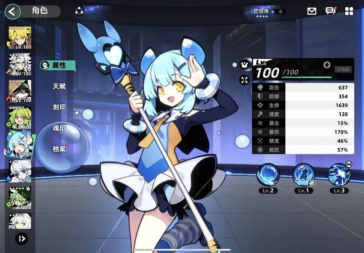 赛尔计划矿区D8挂机稳定过关攻略