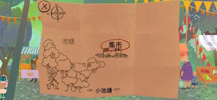 茶杯物语怎么玩攻略