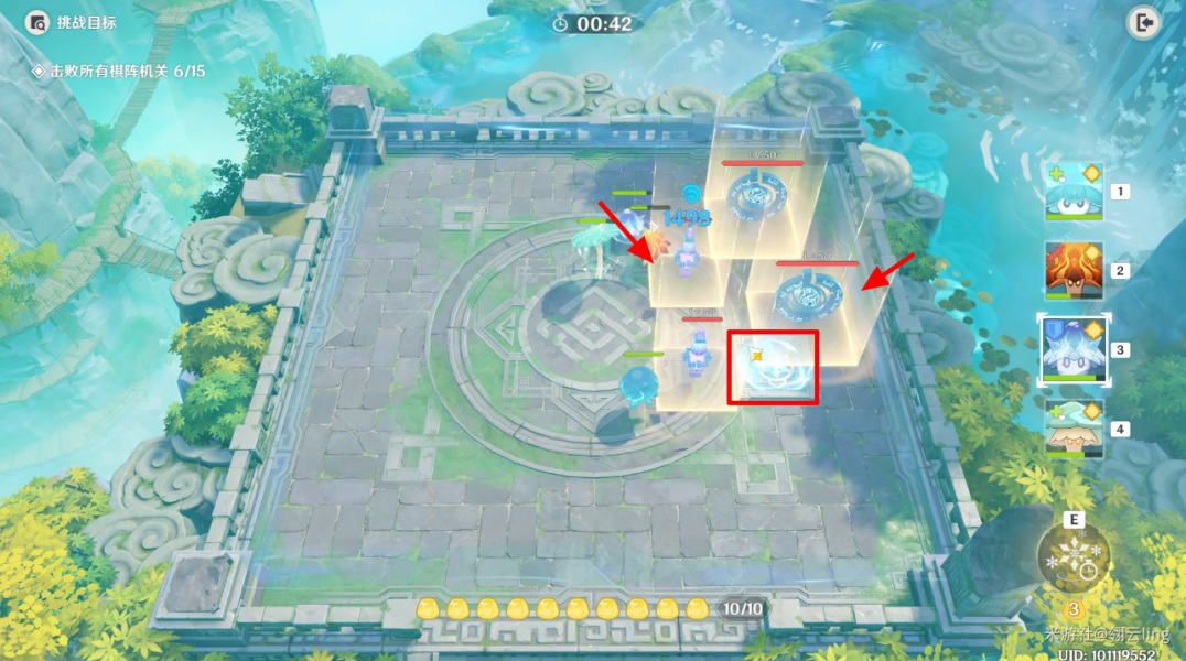 原神千中寻一灵蕈棋阵第五天打法攻略