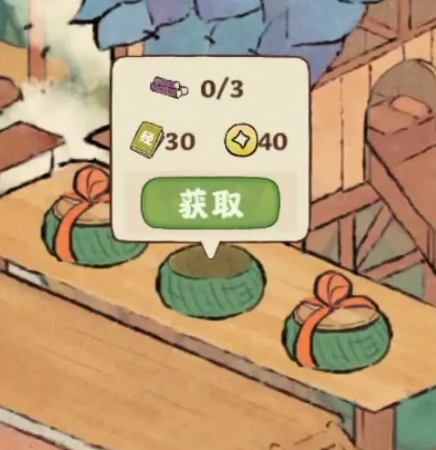 桃源深处有人家蒲公英小队玩法攻略