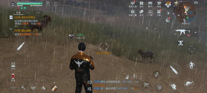 黎明觉醒矿山兽角获得技巧分享