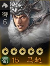 三国志战棋版新服第一天开荒必做任务攻略