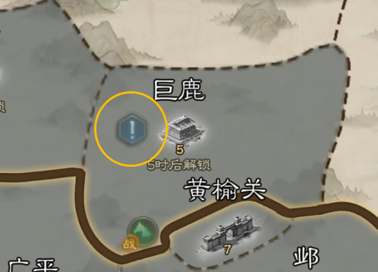 三国志战棋版说书人怎么找攻略
