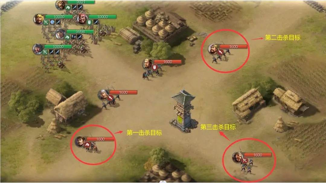 三国志战棋版4级地攻略兵力推荐