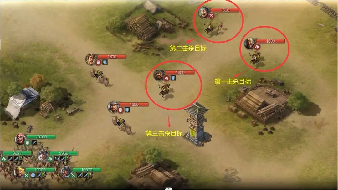 三国志战棋版4级地攻略兵力推荐