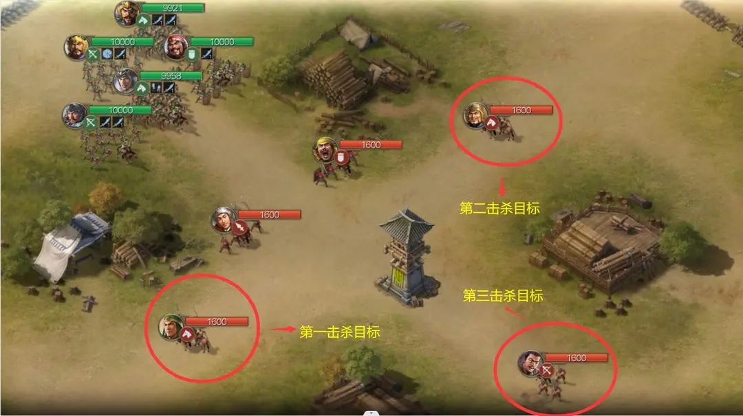 三国志战棋版4级地攻略兵力推荐