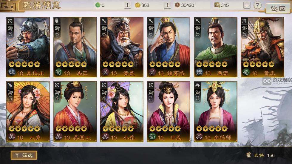 三国志战棋版开疆助力卡包值得抽吗要抽完吗