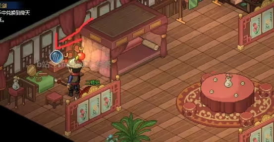 大侠立志传群芳馆​解谜答案4个物品位置攻略