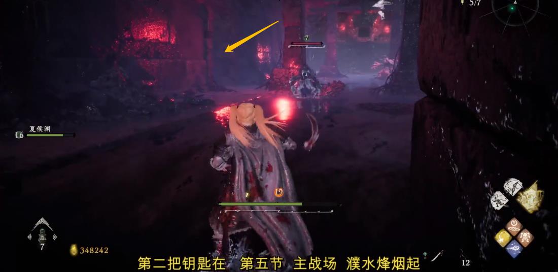 卧龙天柱派两把钥匙位置一览
