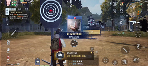 黎明觉醒信号塔上的便签任务流程攻略