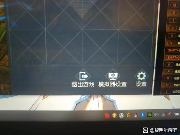 黎明觉醒pc有版号吗