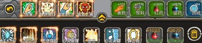 暗影部落小程序牧师加点方案分享
