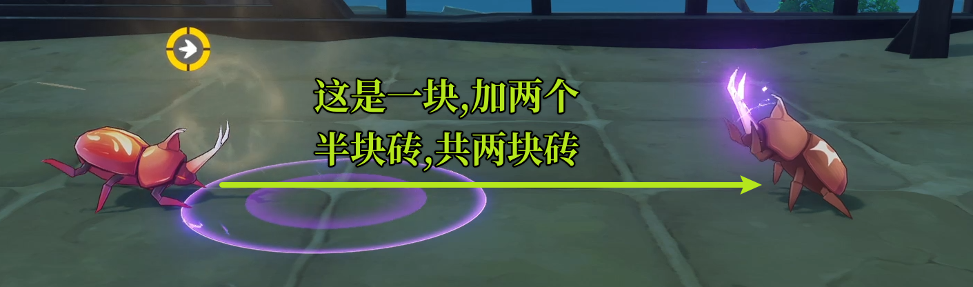 原神斗虫第二天三段击铳剑法师打法攻略