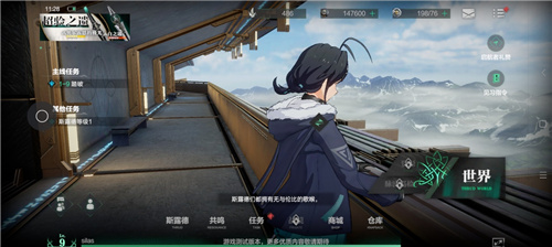从一测到二测的升华！二次元飞行射击手游斯露德再体验