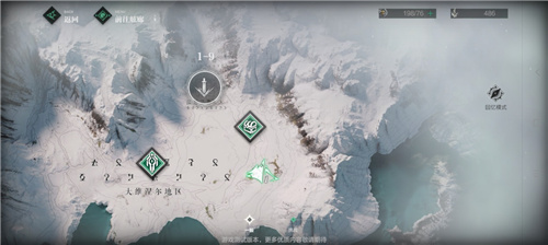 从一测到二测的升华！二次元飞行射击手游斯露德再体验