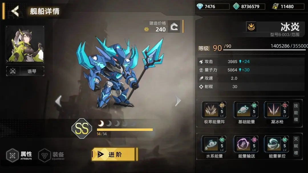暗金之躯最强阵容搭配推荐