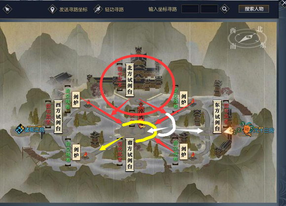 逆水寒老兵服试剑天下战场上分攻略
