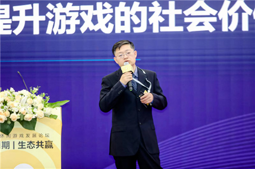 休闲游戏如何穿越周期走向未来？Ohayoo给出了答案