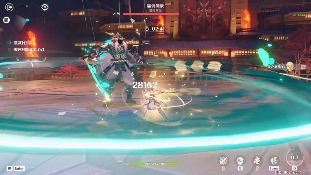 原神演武传心第六天魔偶剑豪拼刀攻略