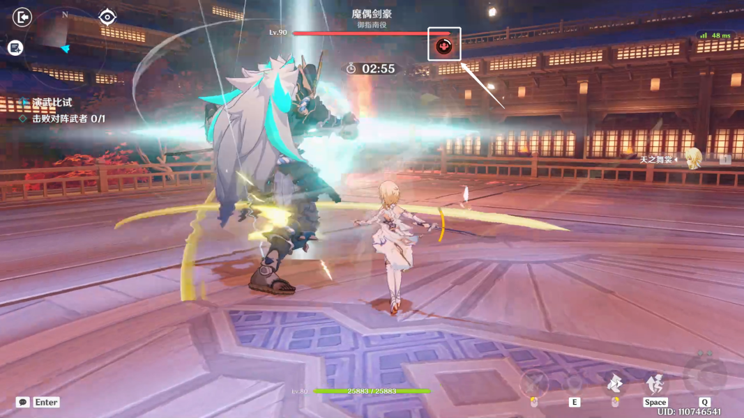 原神演武传心第六天魔偶剑豪拼刀攻略