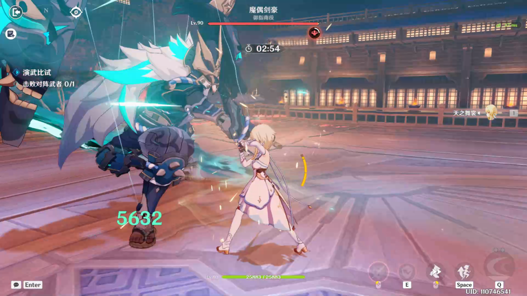 原神演武传心第六天魔偶剑豪拼刀攻略