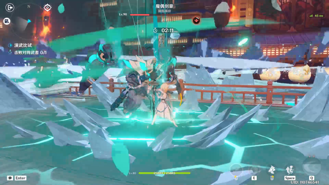 原神演武传心第六天魔偶剑豪拼刀攻略