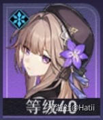 崩坏星穹铁道4星角色培养推荐