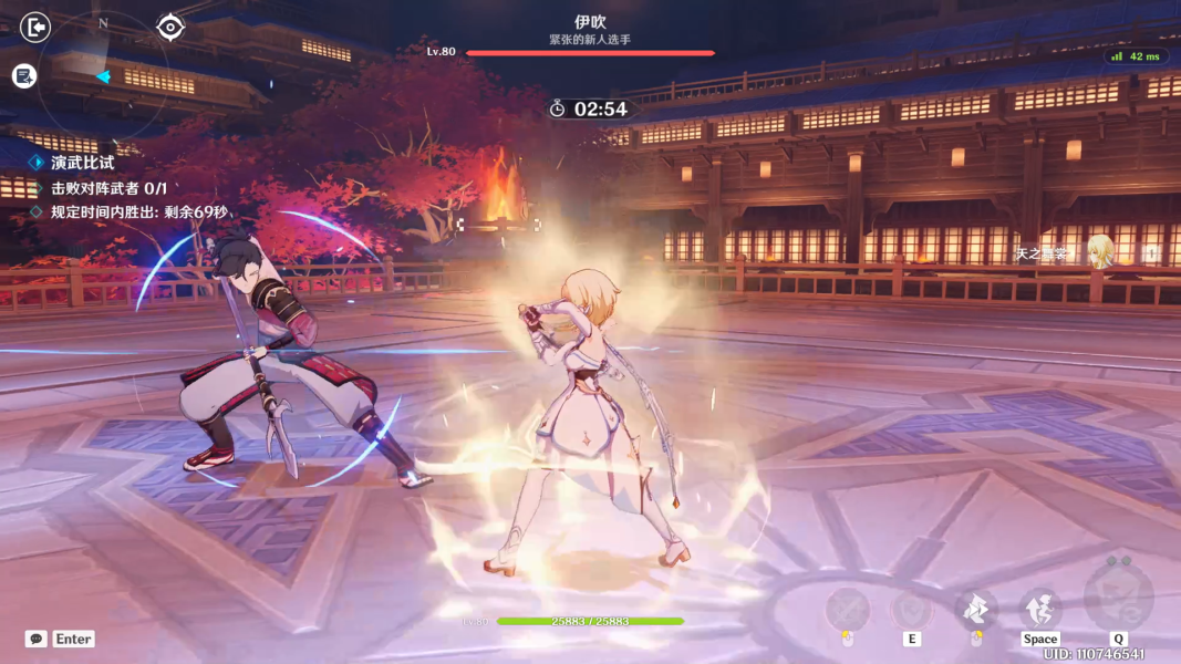 原神演武传心第一天对阵伊吹攻略