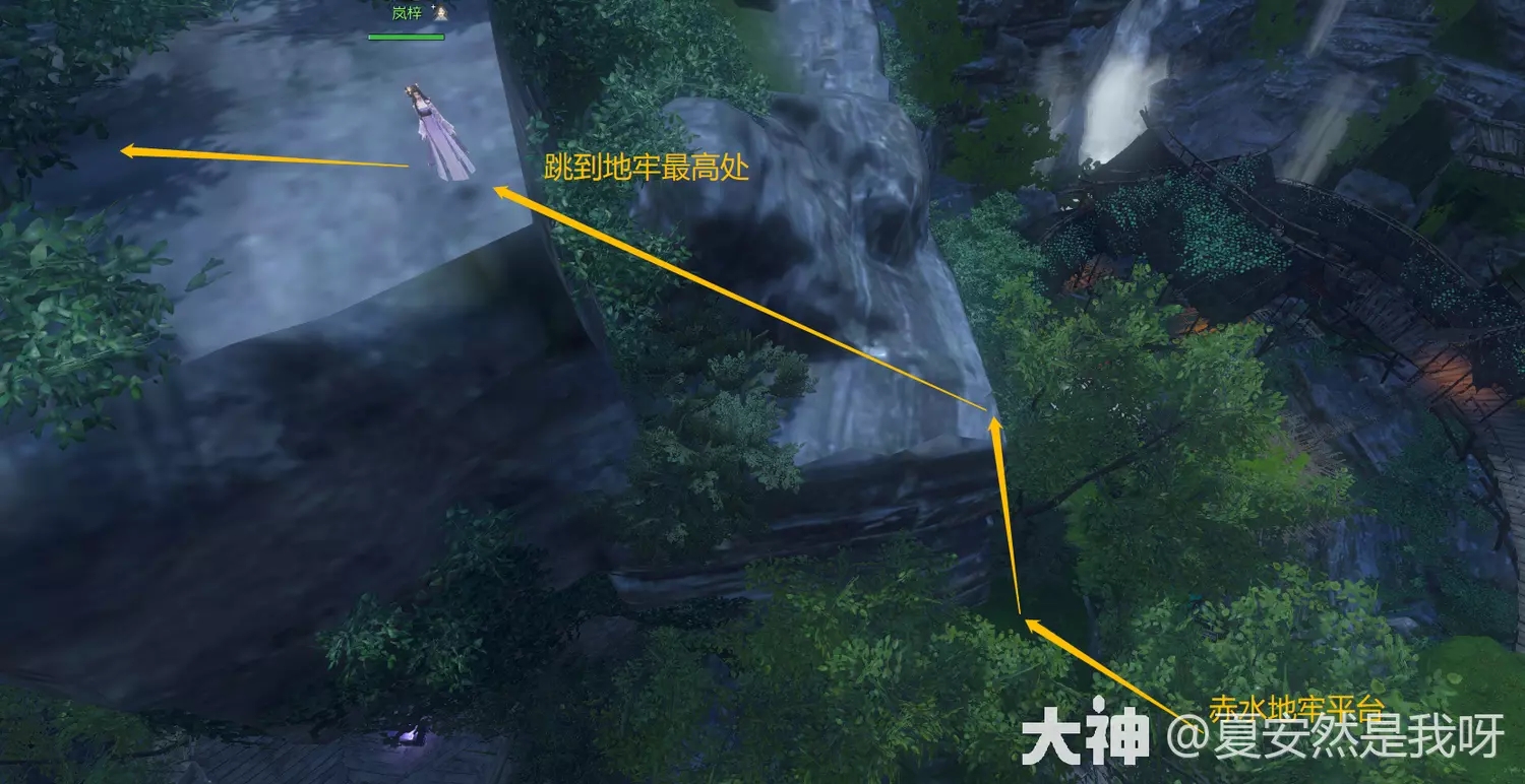 逆水寒老兵服山海第十一赛季黄金宝箱位置一览