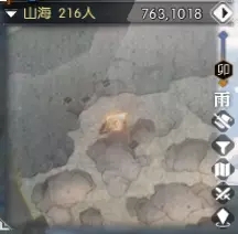 逆水寒老兵服山海第十一赛季黄金宝箱位置一览