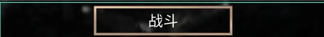 末世空间异能兑换码礼包领取攻略