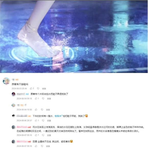 一款游戏怎么就让《龙族》热度倒回十年前？