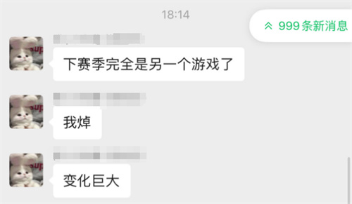 《世界启元》第二纪元，8月31日正式开启！诸葛亮借到了真东风（导弹）！