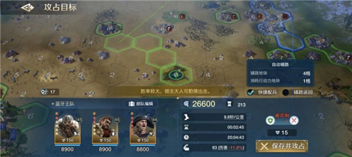 世界启元“公测线下品鉴会”反响热烈，SLG开启“启元like”新赛道！